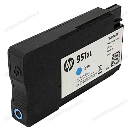 کارتریج رنگ آبی سایان 951XL برای پرینتر HP Officejet – ساخت مالزی، پلمپ و نو