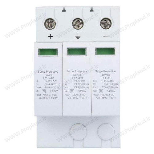 سرج ارستر فتوولتائیک 3P / 40KA برای سیستم‌های سولار، دستگاه محافظ برق، صاعقه گیر با دقت بالا