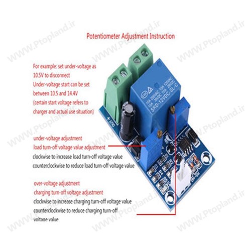 ماژول کنترل ولتاژ پایین، قطع خودکار ولتاژ پایین 12 ولت با نشانگر LED برای شارژ و توقف خودکار