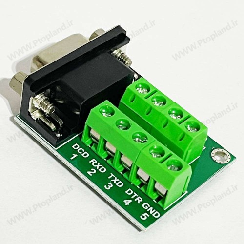 ترمینال مبدل RS232 به DB9