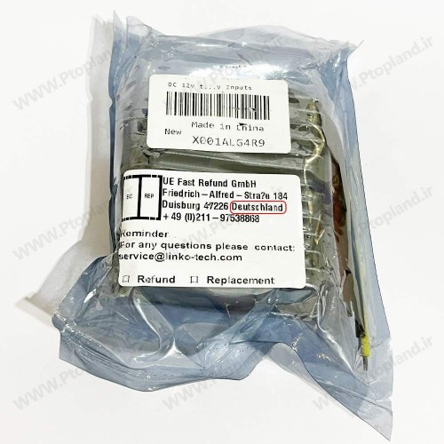 تثبیت کننده ولتاژ 12 ولت, (ورودی 9 تا 36 ولت ، خروجی 12 ولت 4 آمپر) برند COCAR/EKYLIN