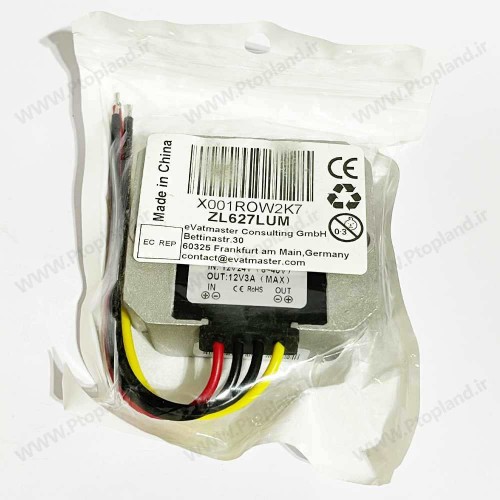 مبدل ولتاژ DC به DC (8 تا 40 ولت به 12 ولت 3 آمپر) برند DGXBY، توان 36W و مناسب برای خودرو و پروژه‌های الکترونیکی