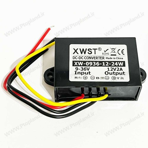 مبدل DC به DC (9 تا 36 ولت به 12 ولت 2 آمپر) برند XWST سفارش آلمان  مبدل DC به DC (9V تا 36V به 12V 2A) برند XWST سفارش آلمان – مبدل کاهنده ولتاژ صنعتی با کیفیت بالا  مبدل DC به DC برند XWST با ورودی 9 تا 36 ولت و خروجی 12 ولت 2 آمپر، یک مبدل کاهنده 