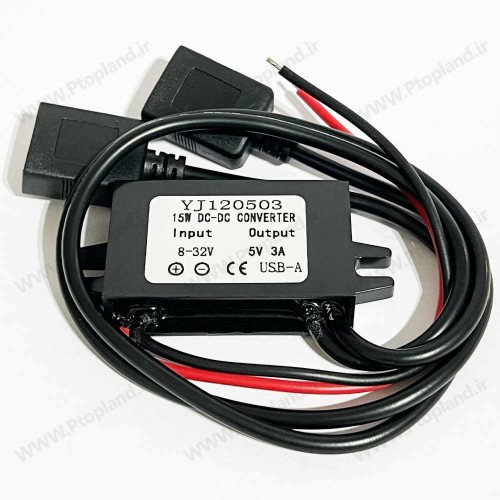 مبدل DC به DC (8V تا 32V به 5V 3A) – مبدل کاهنده ولتاژ با بازدهی عالی