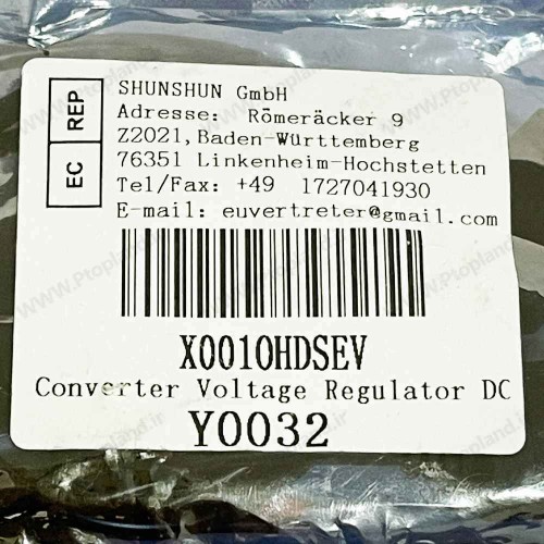 مبدل DC به DC (8V تا 32V به 5V 3A) – مبدل کاهنده ولتاژ با بازدهی عالی