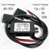 مبدل DC به DC (8V تا 32V به 5V 3A) – مبدل کاهنده ولتاژ با بازدهی عالی