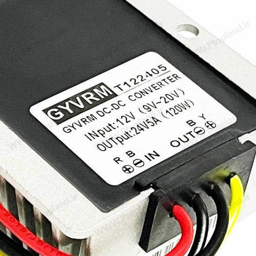 مبدل DC به DC (9V تا 20V به 24V 5A) برند GYVRM با توان 120 وات – مبدل ولتاژ افزاینده با کیفیت آلمانی