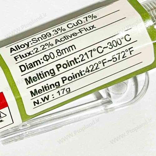 سیم قلع 0.8 میلی‌متری و خمیر فلکس سرنگی BEEYUIHF مدل 9530 | مخصوص لحیم‌کاری حرفه‌ای و SMT