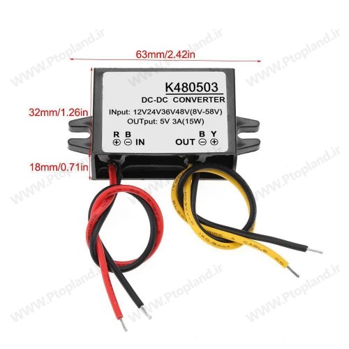 ماژول مبدل DC به DC کاهنده, ورودی 12 تا 48 ولت و خروجی 5 ولت 3 آمپر, ضد آب برند gyvrm مدل K480503