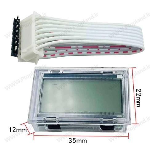 ماژول نمایشگر LCD EGS002 (مخصوص ماژول اینورتر سینوسی EGS002)