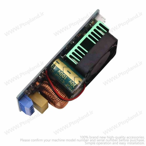 ماژول آمپلی فایر 500 وات مونو HI-FI کلاس D