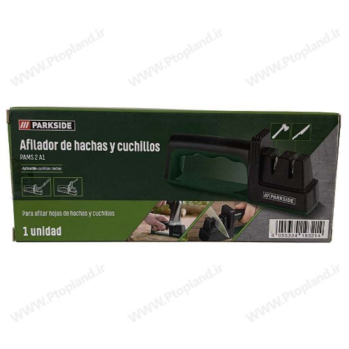 چاقو تیز کن و تبر تیز کن رو میزی برند پارکساید آلمان