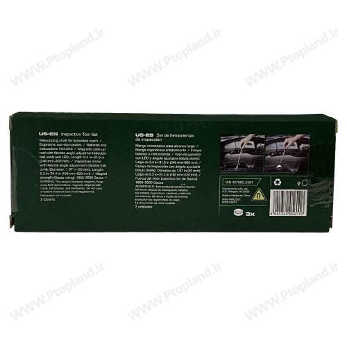 ست آینه و آهنربای چراغدار تلسکوپی پارکساید آلمان | ابزار بازرسی دقیق با بازوی متغیر و چراغ LED