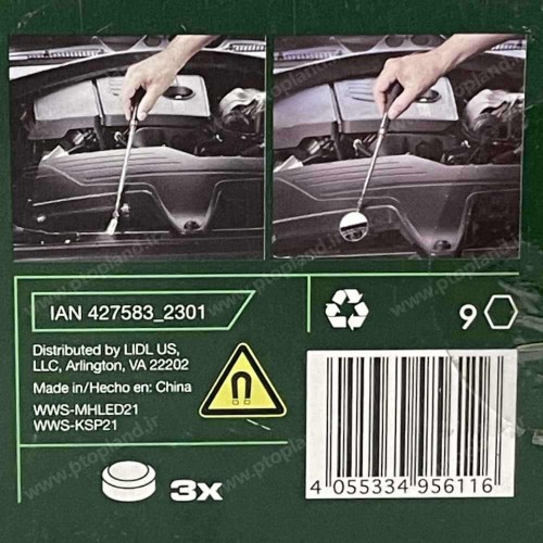 ست آینه و آهنربای چراغدار تلسکوپی پارکساید آلمان | ابزار بازرسی دقیق با بازوی متغیر و چراغ LED