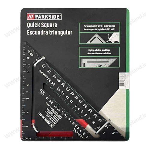 گونیا سه گوش فلزی همه کاره برند پارکساید آلمان