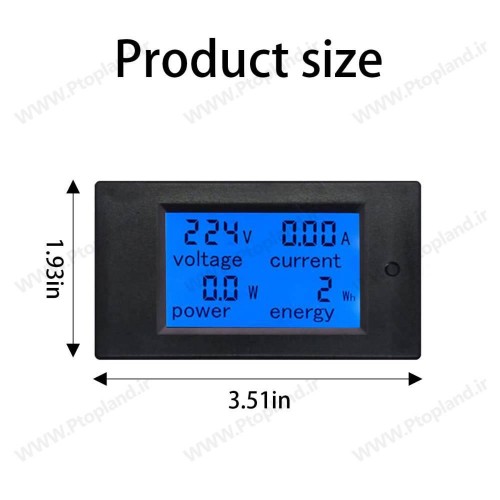 نمایشگر پنلی ولتاژ DC، جریان، توان و انرژی PZEM-051