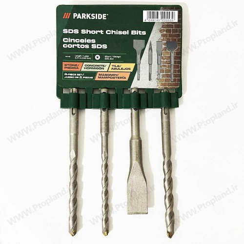 ست مته ساختمانی کوتاه برای سوراخکاری و تخریب برند پارکساید آلمان