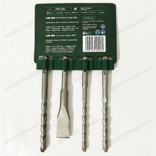 ست مته ساختمانی کوتاه برای سوراخکاری و تخریب برند پارکساید آلمان