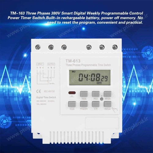 سویچ تایمر ۳ فاز قابل برنامه ریزی مدل TM-613 برند سینوتایمر با 17 بار تنظیم روزانه