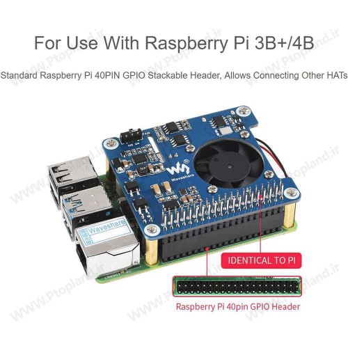 هت PoE رزبری پای 3B+/4B مدل C برند Waveshare